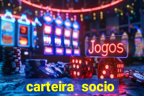 carteira socio torcedor corinthians